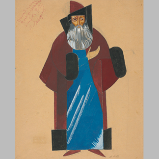 Alexandra Exter Costume Design for a Boyar 1921