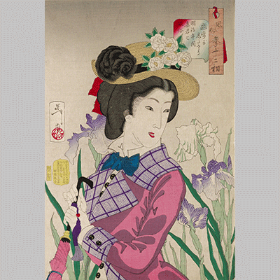 Appearing as if Having Been on a Stroll Behavior of a Lady of the Meiji period June 1888 1