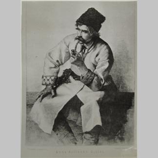Bilinska Father