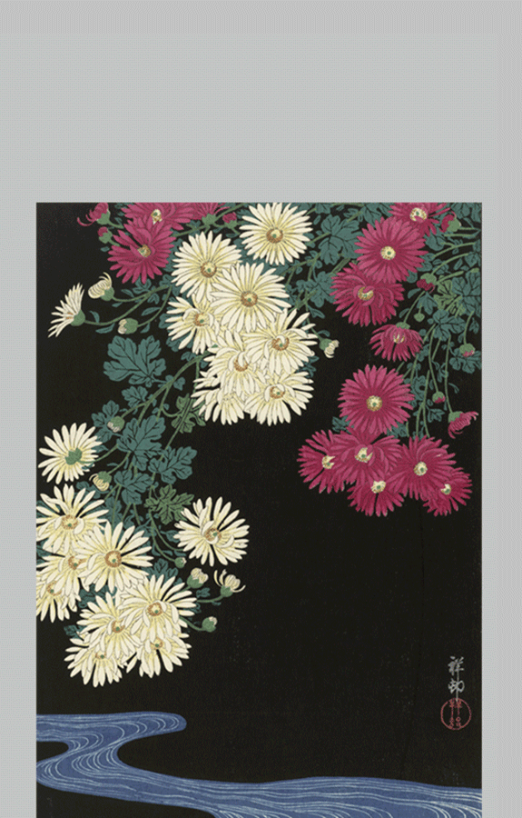 Chrysanthemums and Running Water Ohara Koson bp