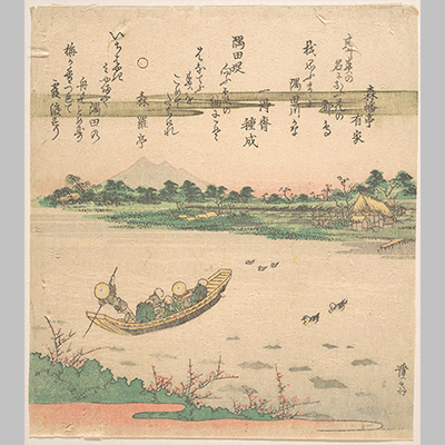 Keisai Eisen - Boat Ferrying Across River 2