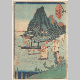 Fifty three Stations of Suehiro Warrior Looks at Passing Steamship