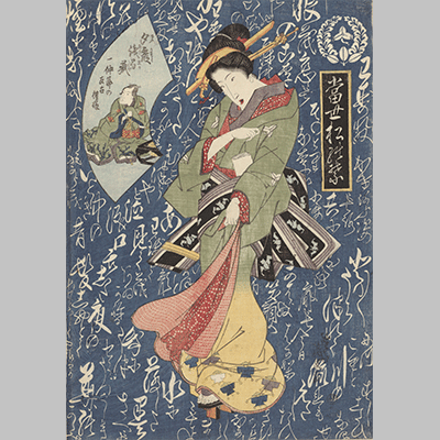 Keisai Eisen - Geisha_in_groen-gele_kimono 1828