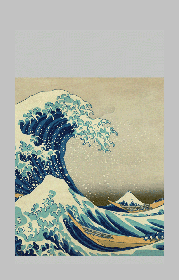 Hokusai Great Wave off Kanagawa