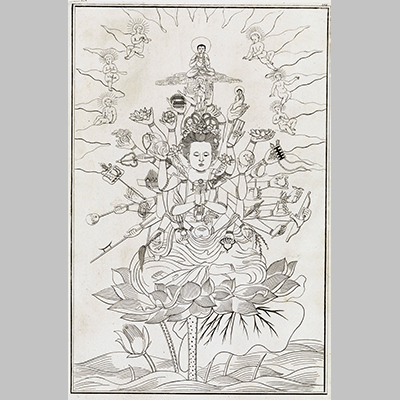 Bernard Picart (workshop) - Japanse god Quanwon (1728)