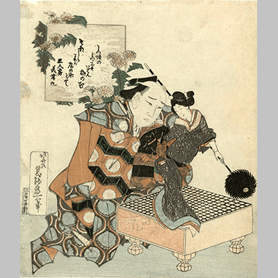 Katsushika Hokusai A puppeteer with pop and go game board c1900