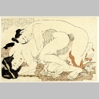 Katsushika Hokusai Married woman with beloved