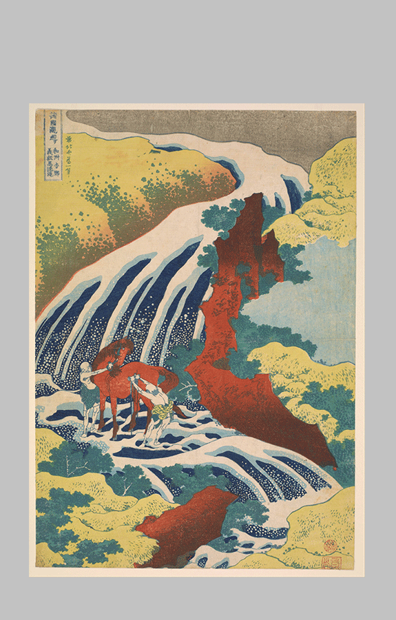 Katsushika Hokusai Yoshitsune Falls