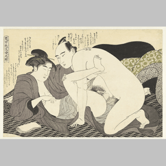 Kitagawa Utamaro Fashionable ways of seduction