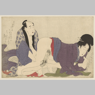 Kitagawa Utamaro Married Couple Making Love