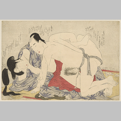 Kitagawa Utamaro Young married couple making love on a summer sleeping mat