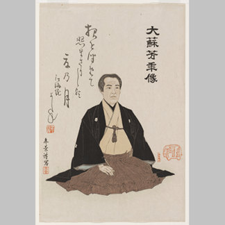 Portrait of Taiso Yoshitoshi June 1892