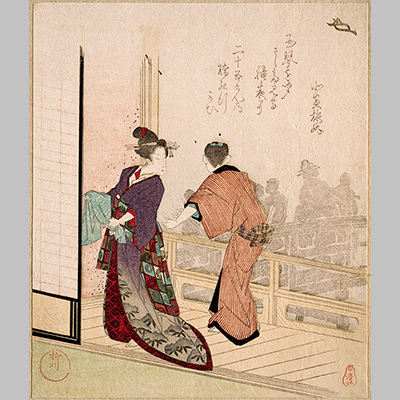 Yanagawa Scene on the Veranda of a Teahouse 1