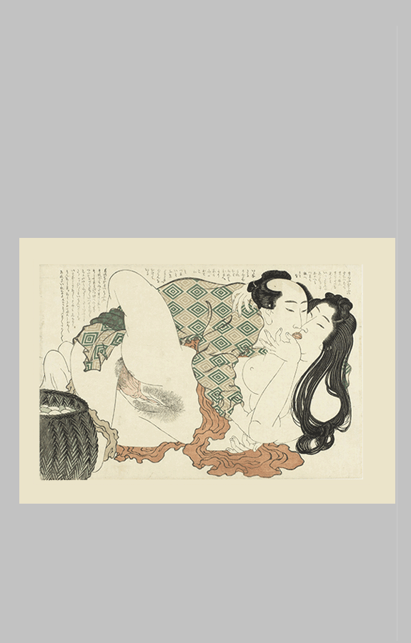 Zoenende visser en duikster, Katsushika Hokusai, 1815 1823 ar wt 53 3